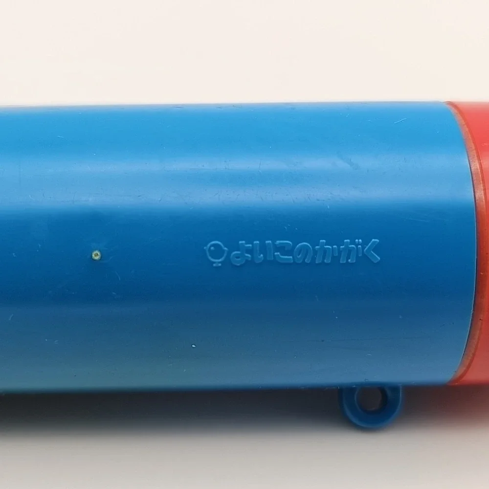 VTG Japanese Plastic Kaleidoscope Toy 1960s MCM Mid-Century Collectible 6